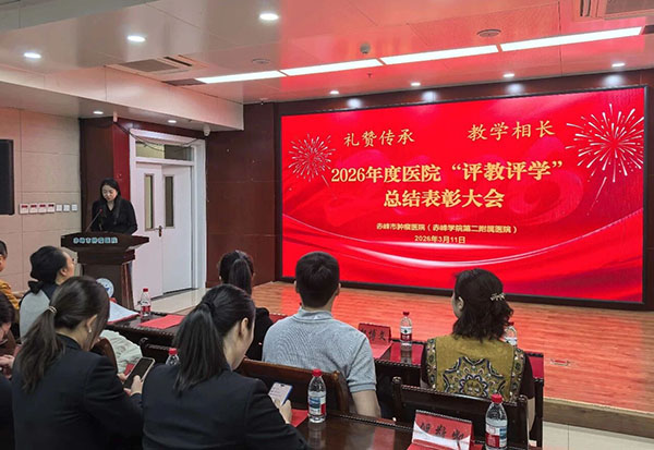 DM_20260312091227_002.jpg DM_20260312091227_002.jpg