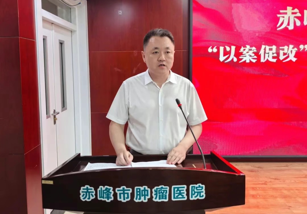 微信截图_20250627102018.png