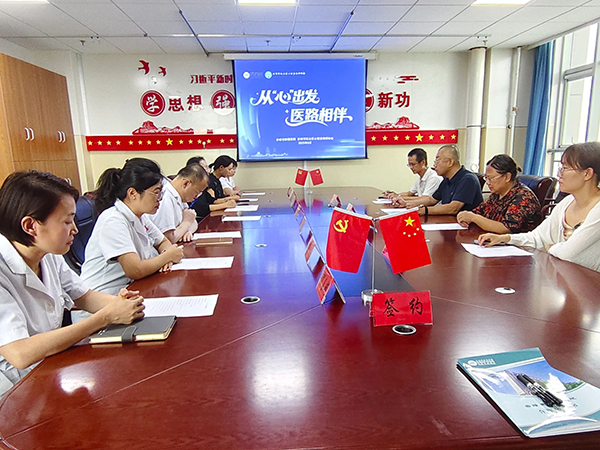 微信图片_2025-08-21_132735_036.jpg 微信图片_2025-08-21_132735_036.jpg