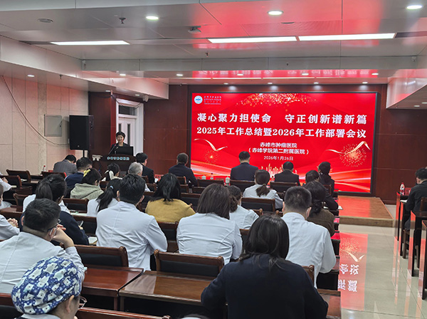 DM_20260127103004_003.jpg DM_20260127103004_003.jpg