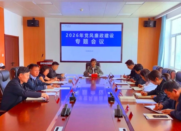 DM_20260424094310_001_副本.jpg DM_20260424094310_001_副本.jpg